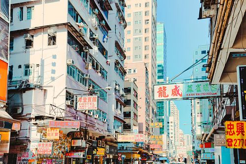 Hong Kong Signs XII by Pascal Deckarm