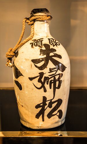 Antieke Japanse sake fles