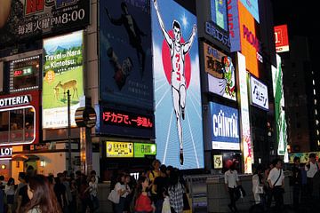 Neon advertising Osaka by Inge Hogenbijl