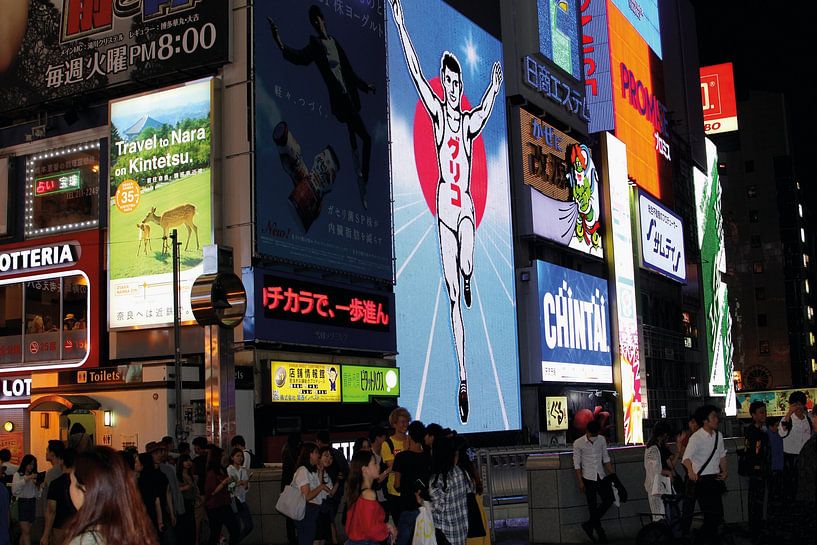 Publicité au néon Osaka par Inge Hogenbijl