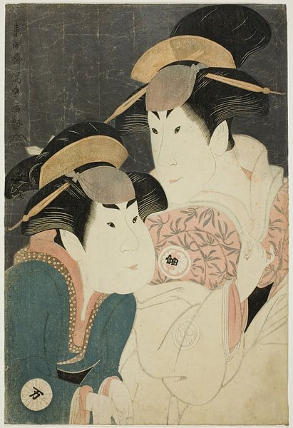Toshusai Sharak - De acteurs Segawa Tomisaburo II (R) als Yadorigi,... van Peter Balan