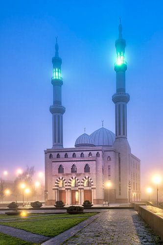 Niederlande, Rotterdam, Die Essalam-Moschee. von Frans Lemmens