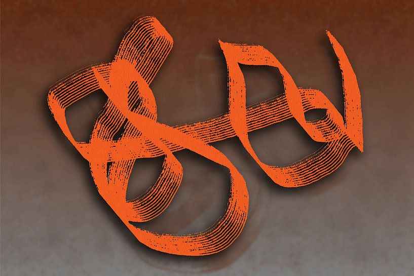 Kalligraphie von Hey Art!