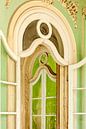 Träumen von der Vergangenheit - Elegante Glaspalasttüren - Kuba von Marianne Ottemann - OTTI Miniaturansicht