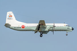 NAMC YS-11M military transport aircraft.
