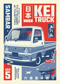 Subaru Sambar Gen 5