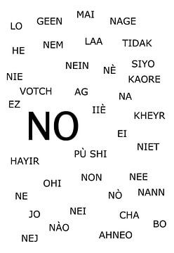 Het woord " NO " in verschillende talen van Claudia Evans