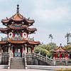 Pagode in het 228 Peace Memorial Park in Taipei | Taiwan | Reisfotografie van Expeditie Aardbol