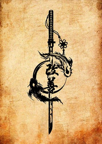 Samurai Sword