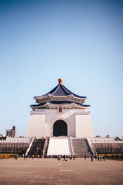 Taipei by Hello Pompoyo