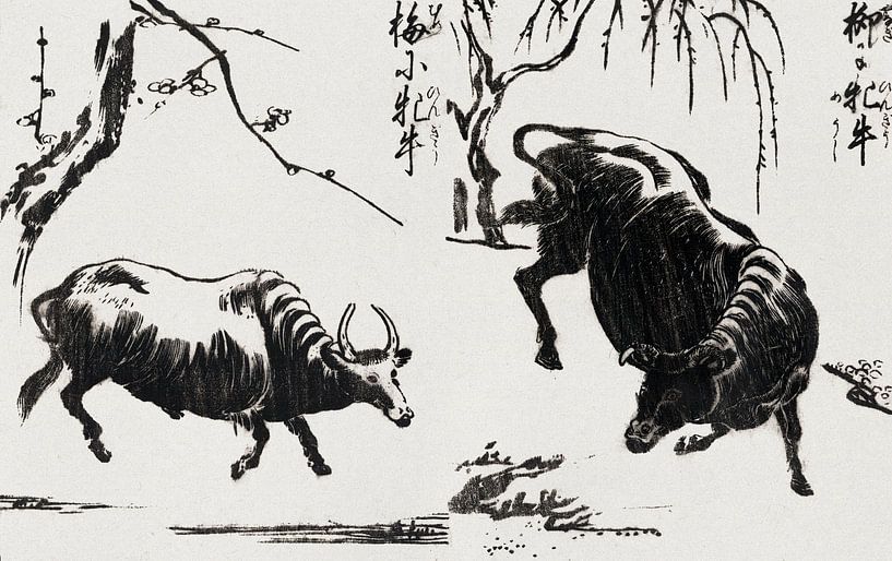 Two oxen vintage woodcut . Japanese art ukiyo-e. Retro Japandi. by Dina Dankers