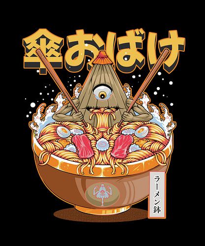 Kasa-Obake''s Ramen Feast