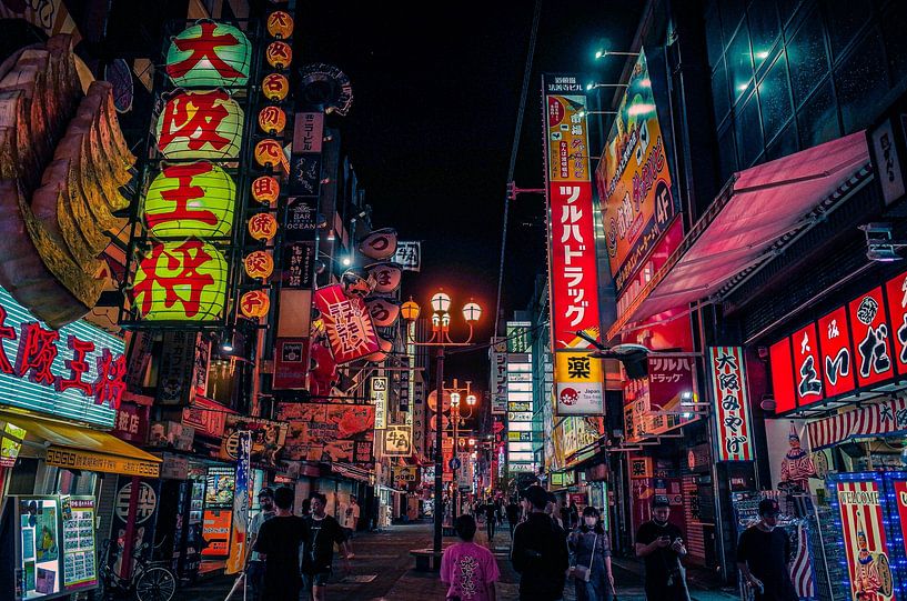 Osaka by Hello Pompoyo