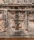 Mexico: Pre-Hispanic Town of Uxmal (San Isidro) van Maarten Verhees thumbnail