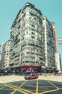 Kowloon Kreuzung