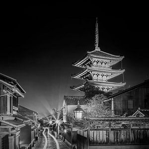 Charmante impression du soir de la pagode Yasaka dans le Kyot historique