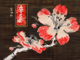 Japanese blossom branch with calligraphy on a dark wood background by Studio Pieternel
