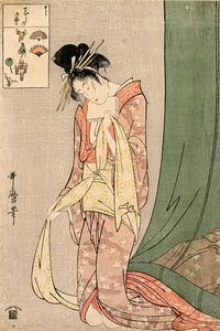 Kitagawa Utamaro.Hanaōgi von Ōgiya aus der Picture Puzzles-Serie