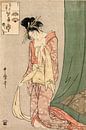 Kitagawa Utamaro. Hanaōgi par Ōgiya de la série des puzzles d'images. par 1000 Schilderijen Aperçu