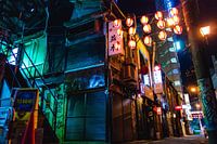 Tokyo