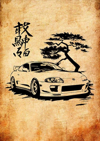 Voiture japonaise par Pus Meong Art