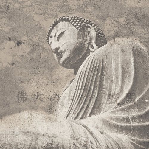 Asian Buddha II Neutral, Wild Apple Portfolio