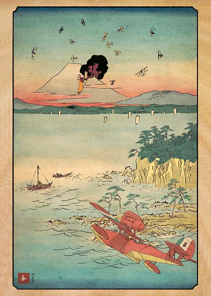 Luftpflanze ukiyoe von Pargoy Art