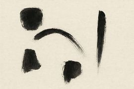 Minimalist brushstrokes and arches by Art & Soul Creations