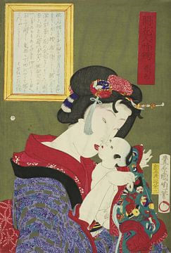 Toyohara Kunichika - Maiden (Kimusume) van Peter Balan