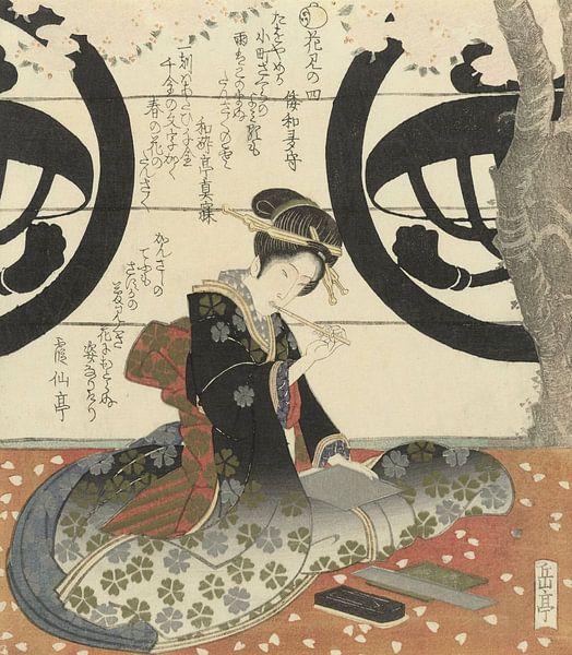 Jeune fille écrivant un poème, Yashima Gakutei, vers 1825. Art japonais ukiyo-e par Dina Dankers