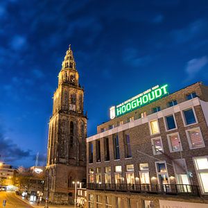 Martinitoren et Vindicat Atque Polit sur Iconisch Groningen