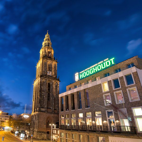 Martinitoren en Vindicat Atque Polit van Iconisch Groningen