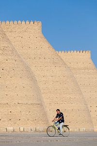 Bukhara Ark, Uzbekistan