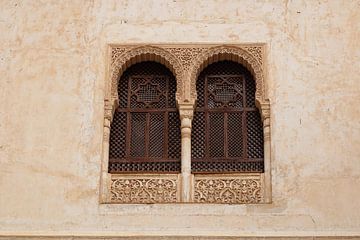 Alhambra Nasrid palaces 3 by Russell Hinckley