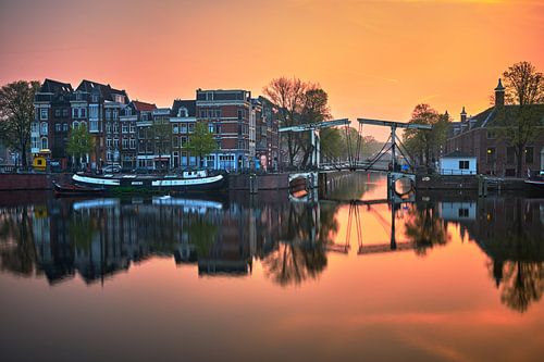 View of the Walter Süskind Bridge in Amsterdam, 2019