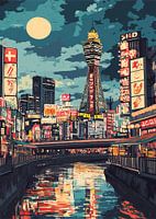 Osaka