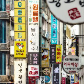 Innenstadt von Seoul Südkorea von Ron van der Stappen