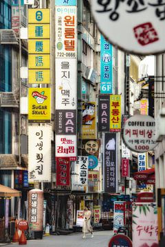 Innenstadt von Seoul Südkorea