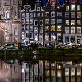 Amsterdam de nuit sur Henk Verheyen
