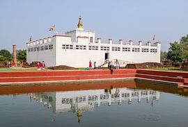 Birthplace of Buddha. by Floyd Angenent