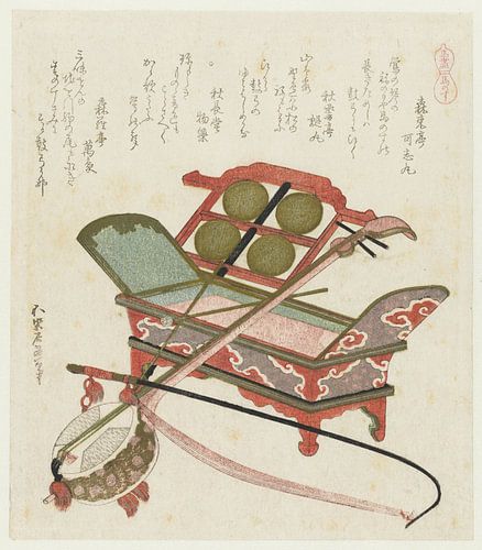 Paardenstaart haar, Katsushika Hokusai, 1822