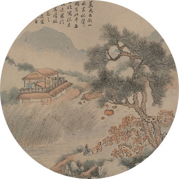 Huang Jun - Landschappen naar oude meesters