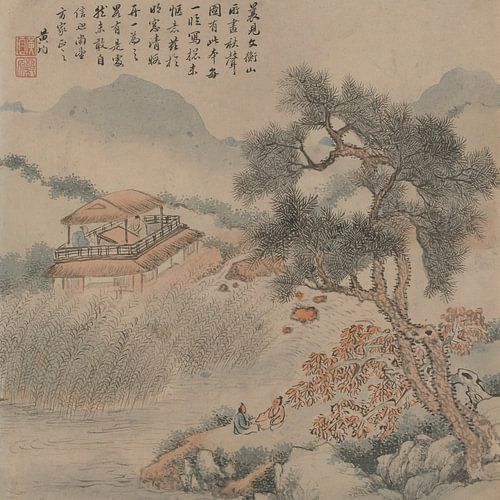 Huang Jun - Landscapes after old masters