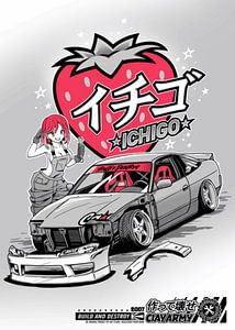 Toyota Sprint