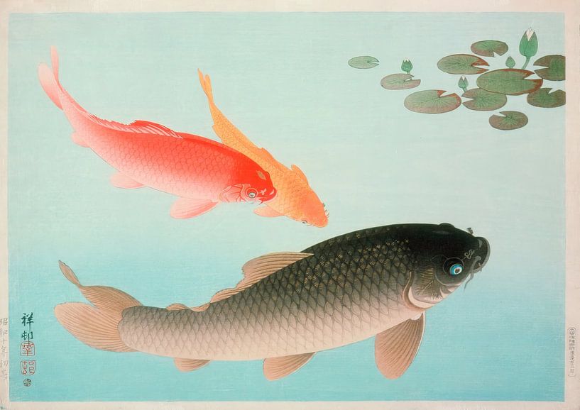 Ohara Koson - Gewone en gouden karper (bewerkt) van Peter Balan