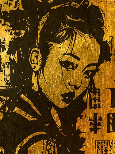 GREETINGS FROM JAPAN