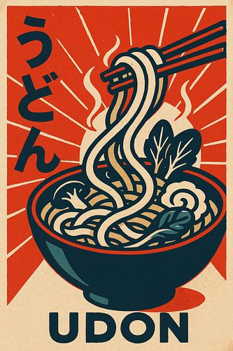 Retro Udon Poster - Gedurfde Japanse Noodle Muurkunst