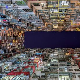 Hong Kong lookup van Photo Wall Decoration