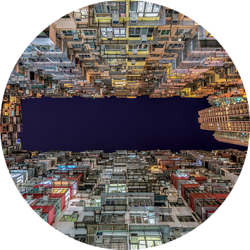 Hongkong lookup van Photo Wall Decoration