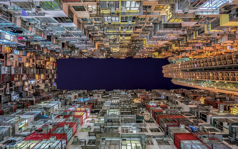Hong Kong lookup van Photo Wall Decoration